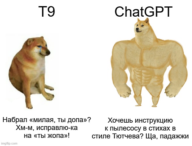 Linear regression illustration