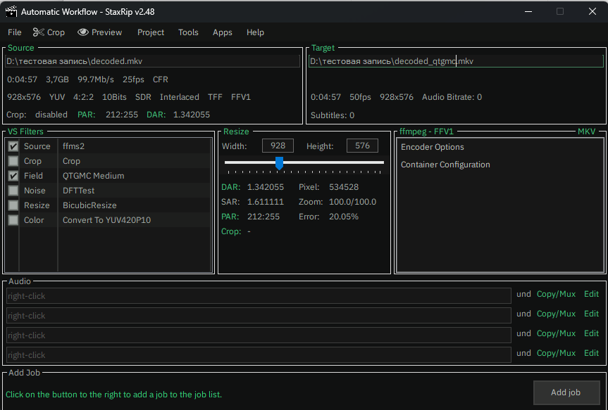 Noise reduction comparison