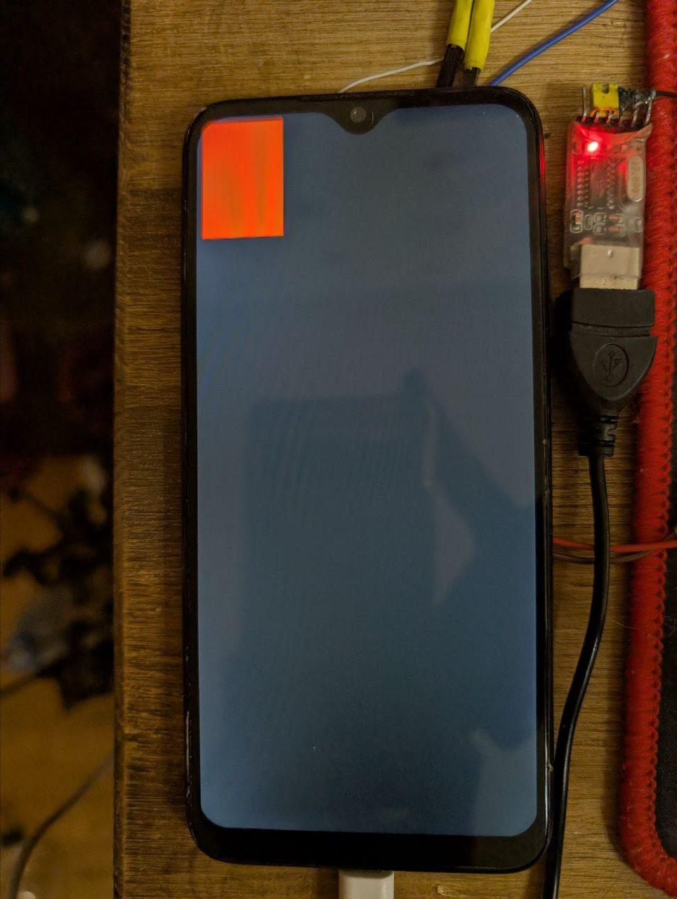 Qualcomm boot chain diagram