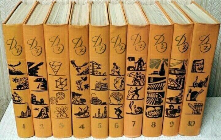 Encyclopedic dictionaries for young readers