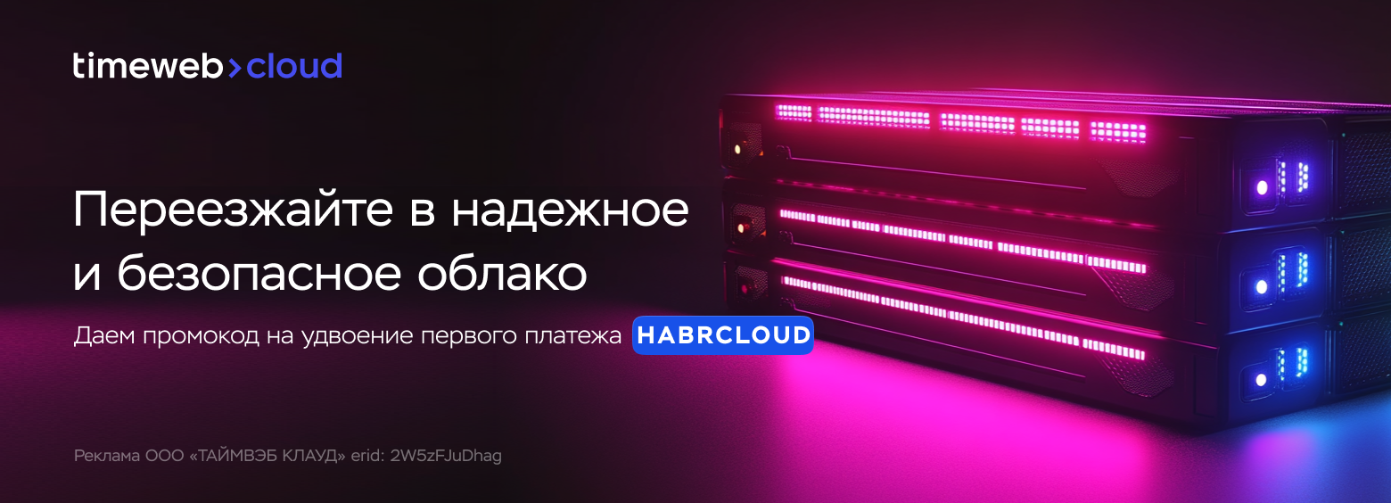 JTAG debugging setup