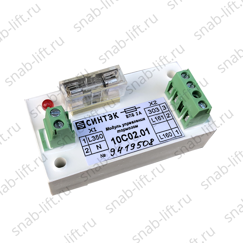 Modular replacements