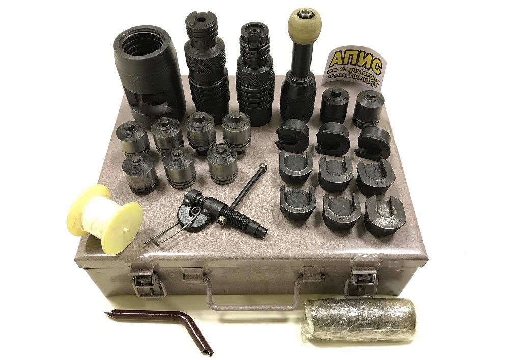 NP-4 pyrotechnic shears