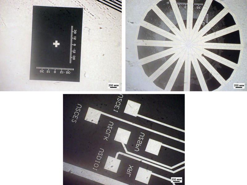 Optical microphotographs of marks and test contact pads