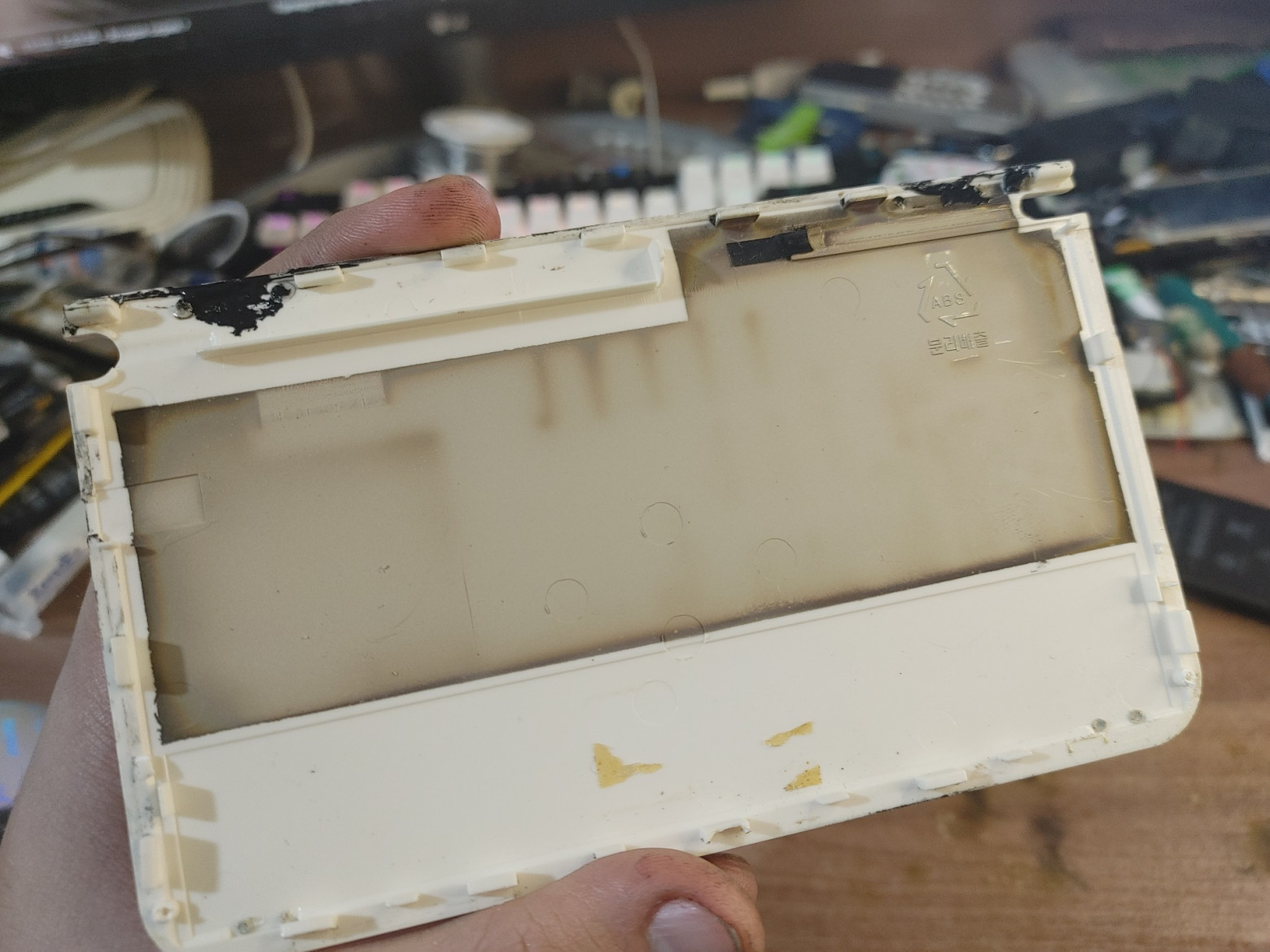 Illustration for The rarest miniature ARM laptop from Korea that can turn into a tablet - look at the Inkel MU-d