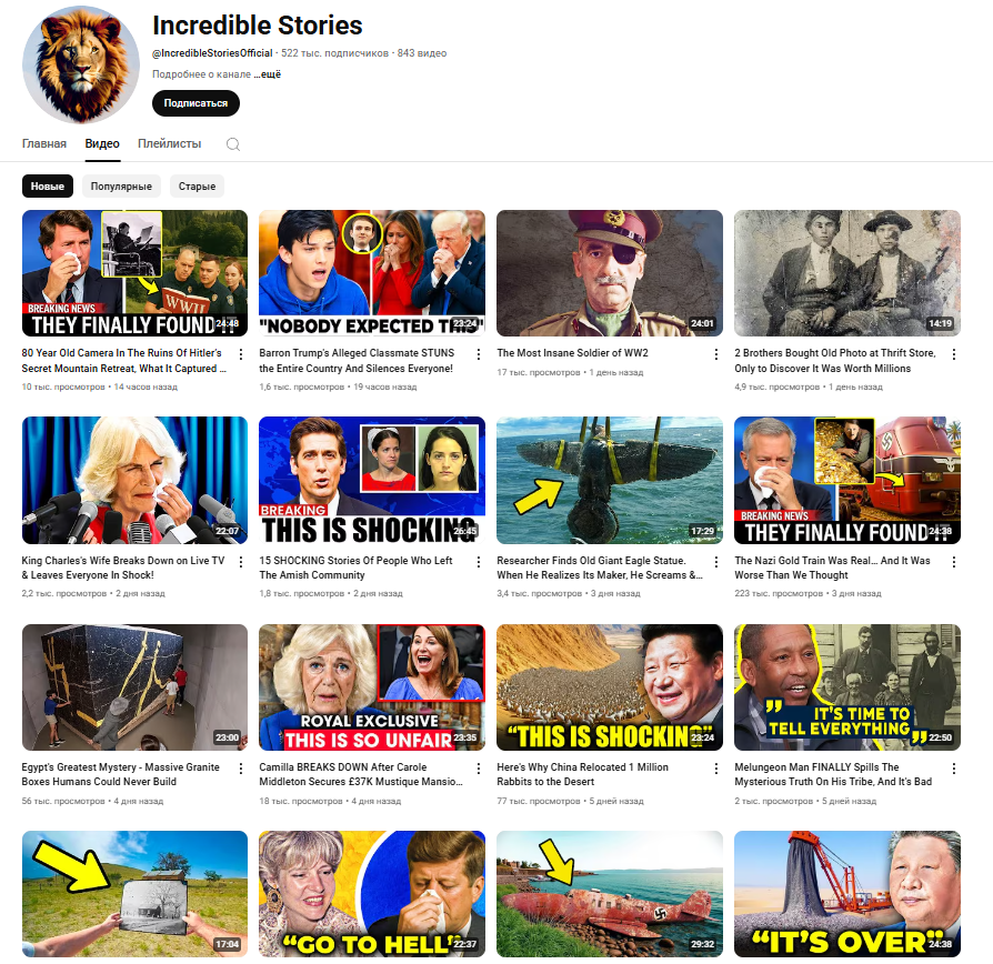 The internet as signal vs noise