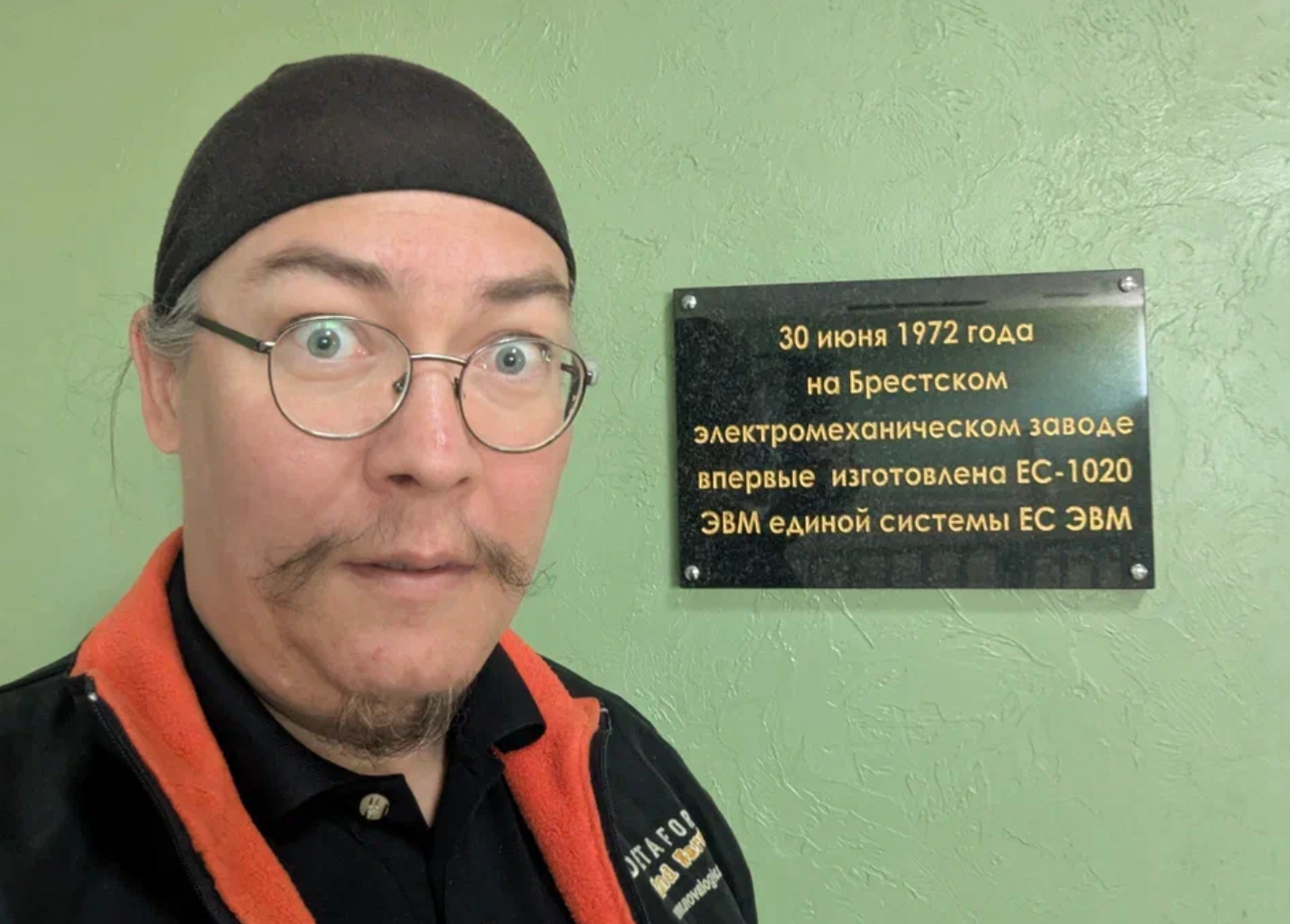 Interview experience