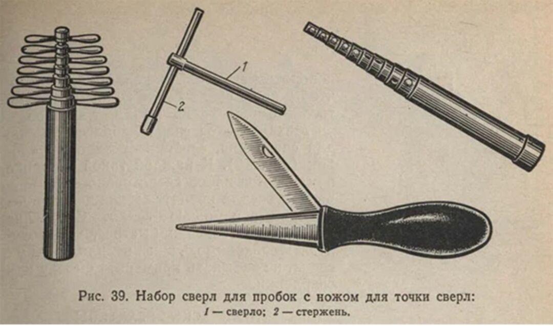 Specialty drill bits