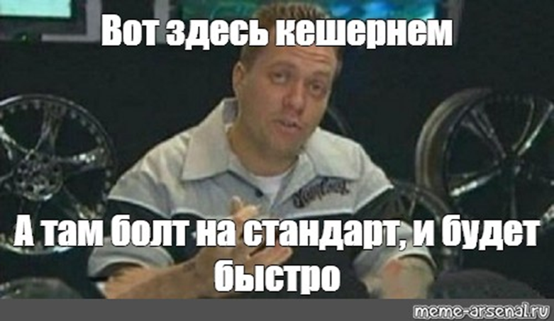 Web standards illustration