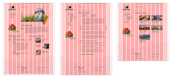 Display of an elastic site on various monitors