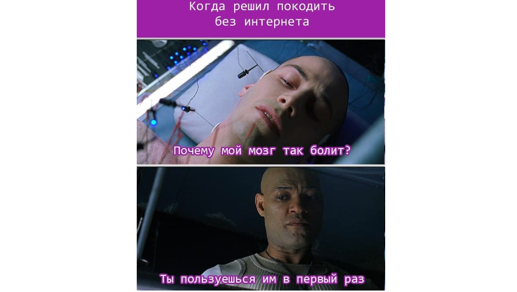 French Ministry of Education mathematics performance graph 1987-2017