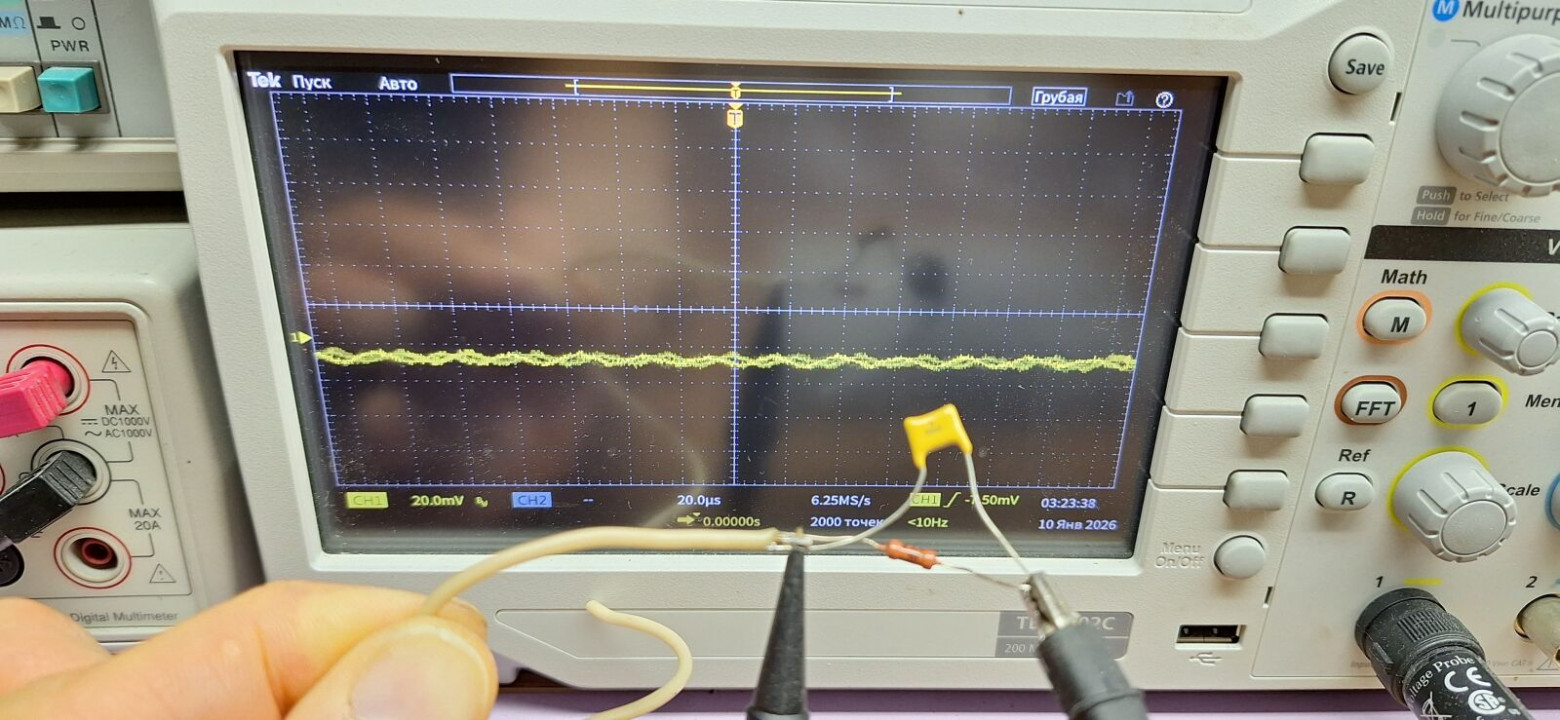 Transformer isolation