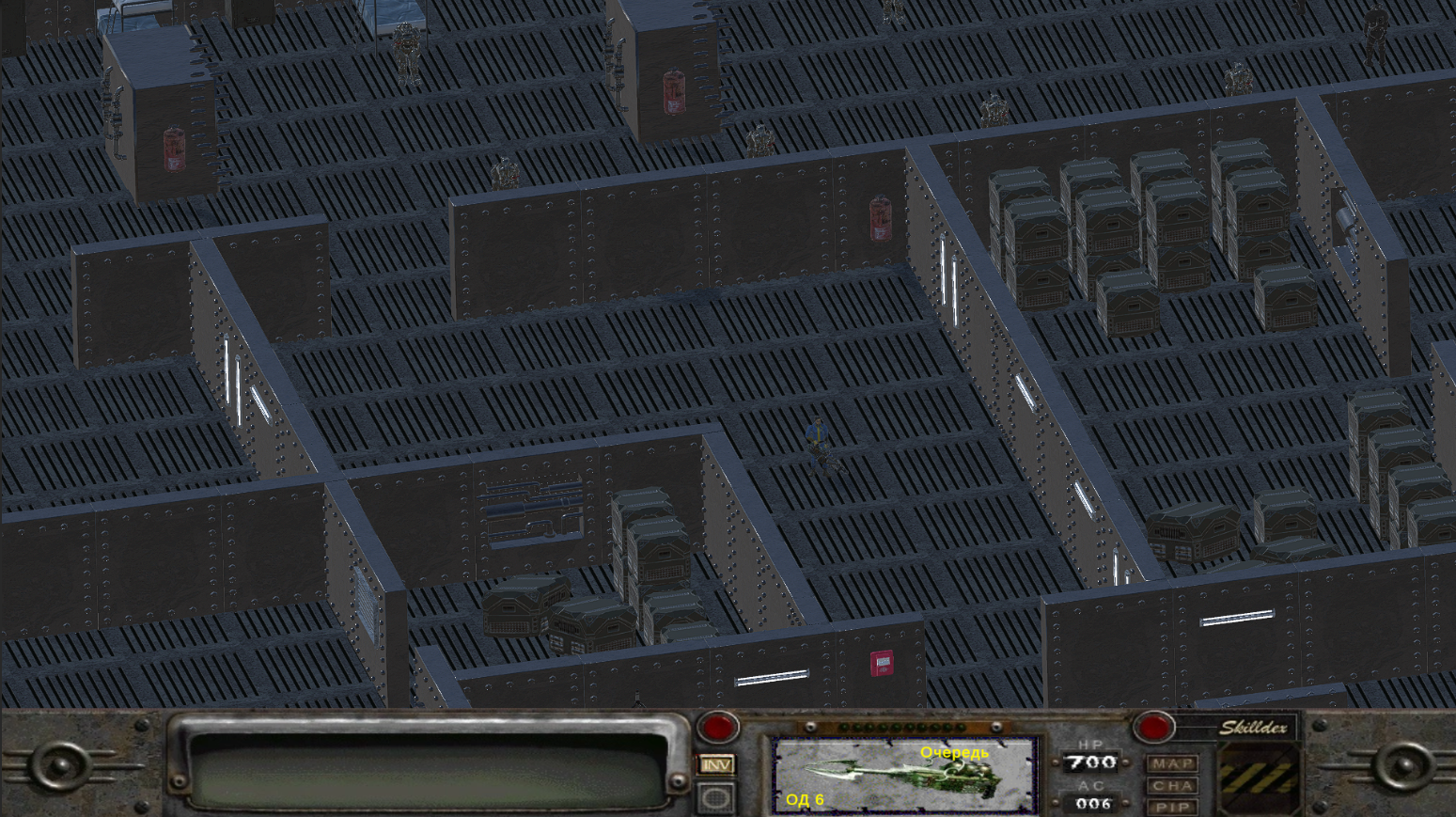 SPECIAL system interface