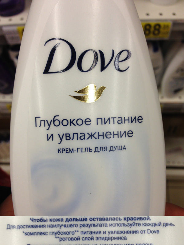 Packaged carrots above bulk carrots