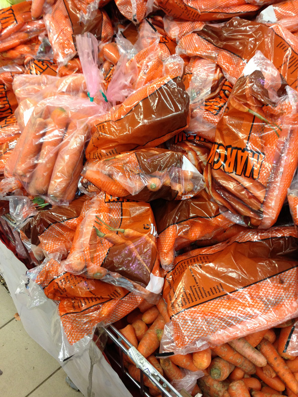 Confusing fast food pricing board