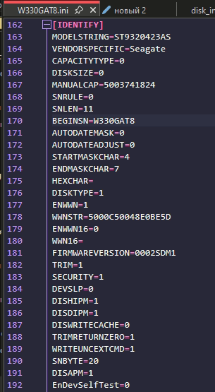 MPTool stripping spaces