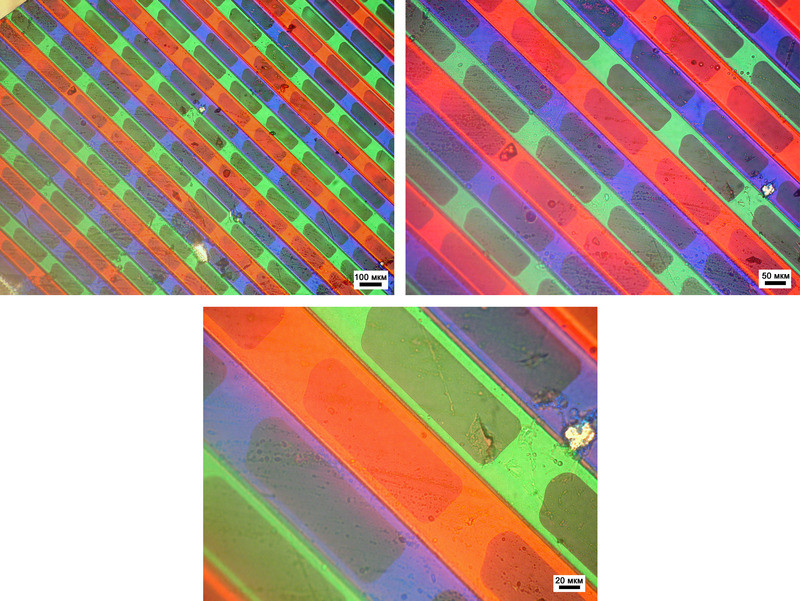 Optical microphotograph of color filters with mysterious spots...