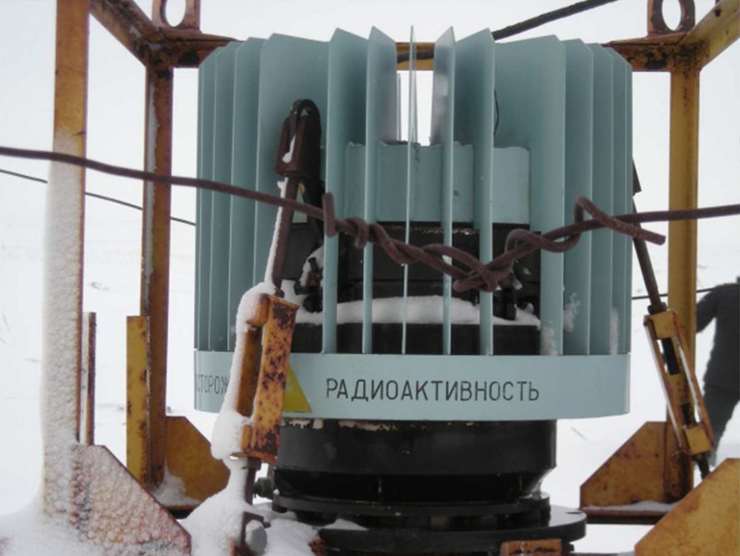 A whimsical depiction of a desired home battery powered by an RTG