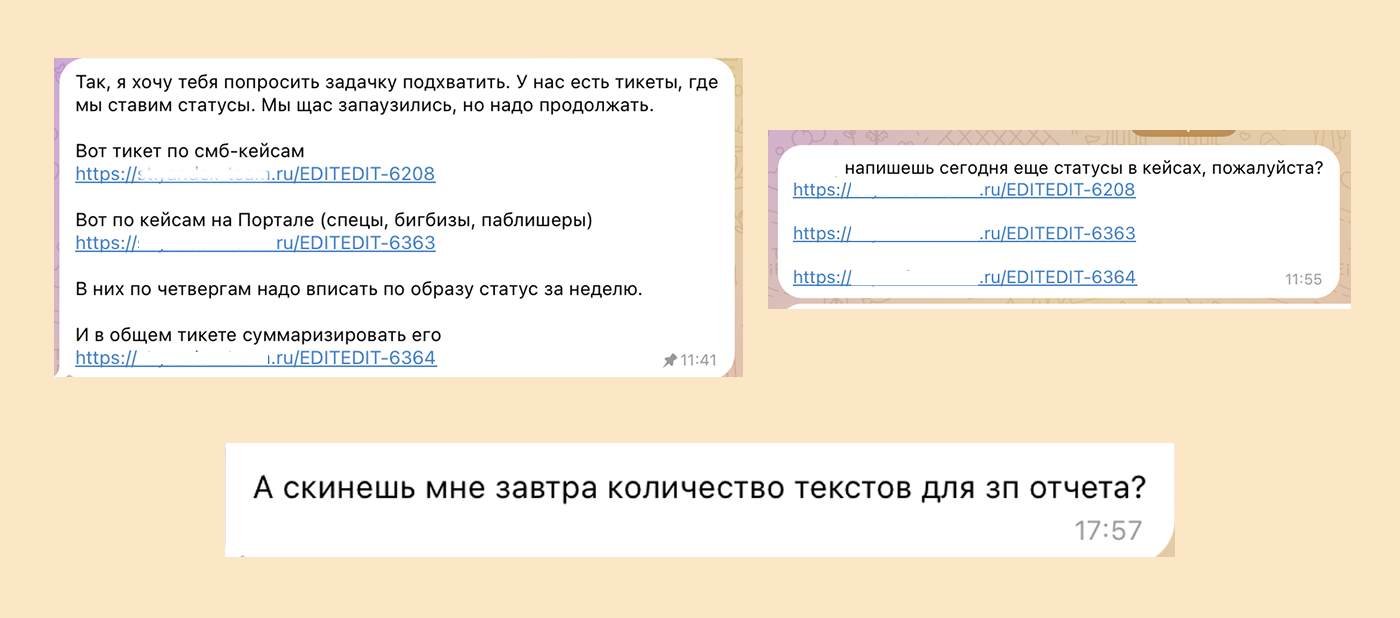 Goal setting illustration