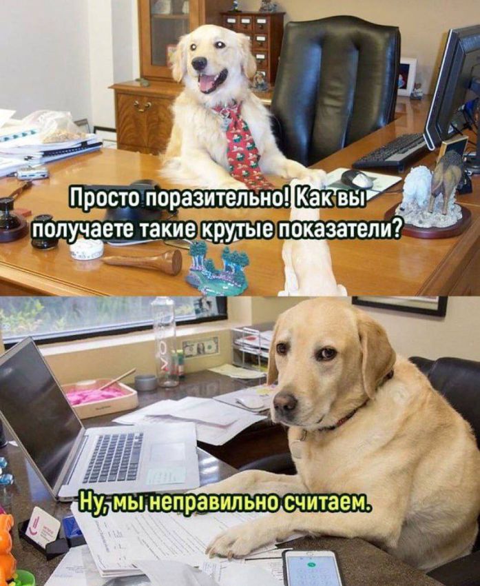 Documentation issues