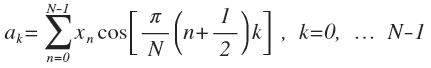 Mathematical transform formulas