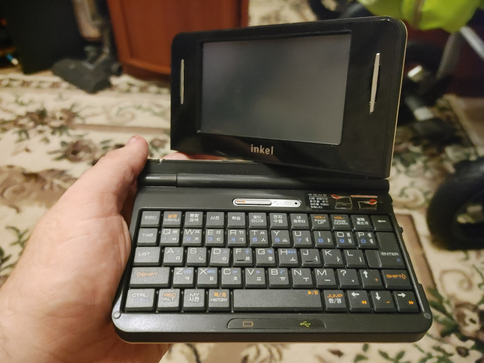 Illustration for The rarest miniature ARM laptop from Korea that can turn into a tablet - look at the Inkel MU-d