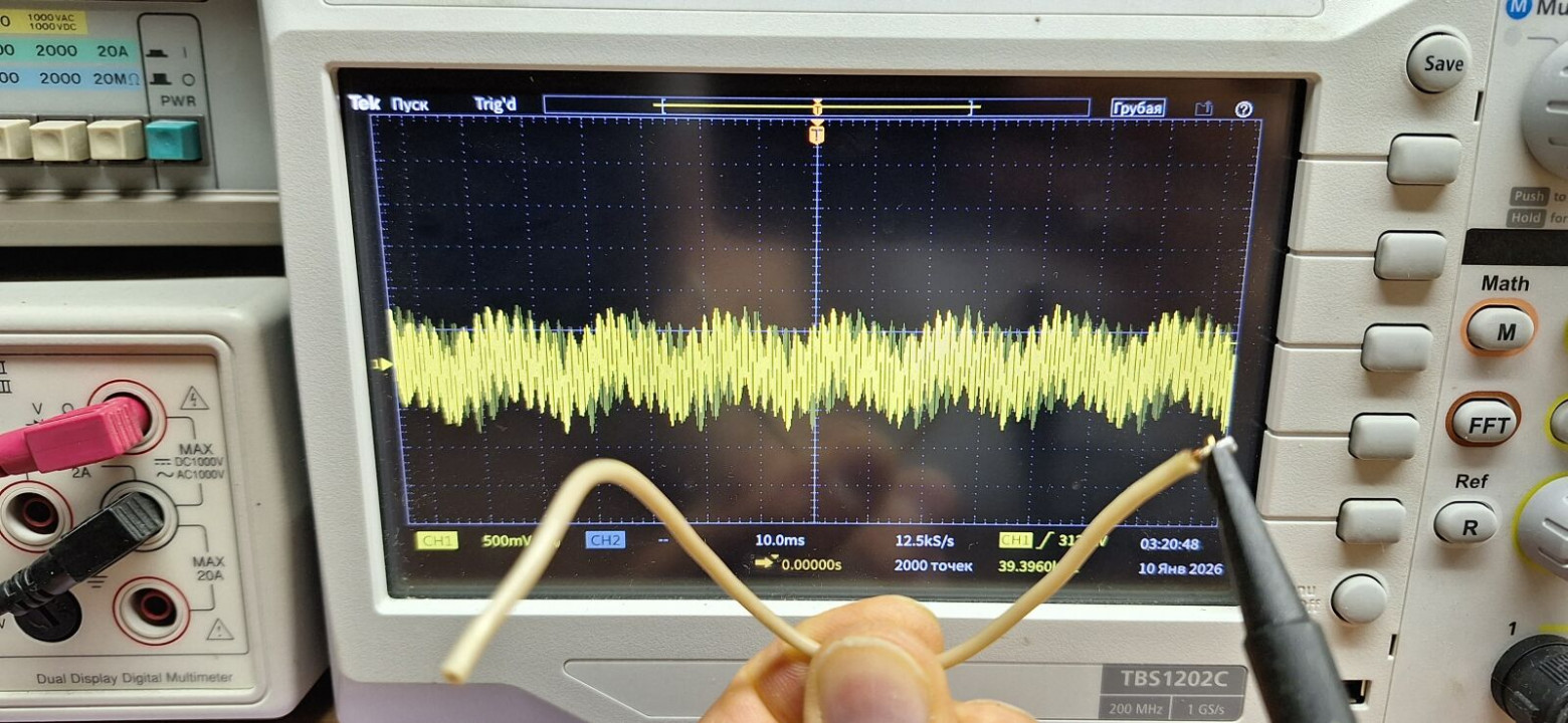 Differential pair oscilloscope