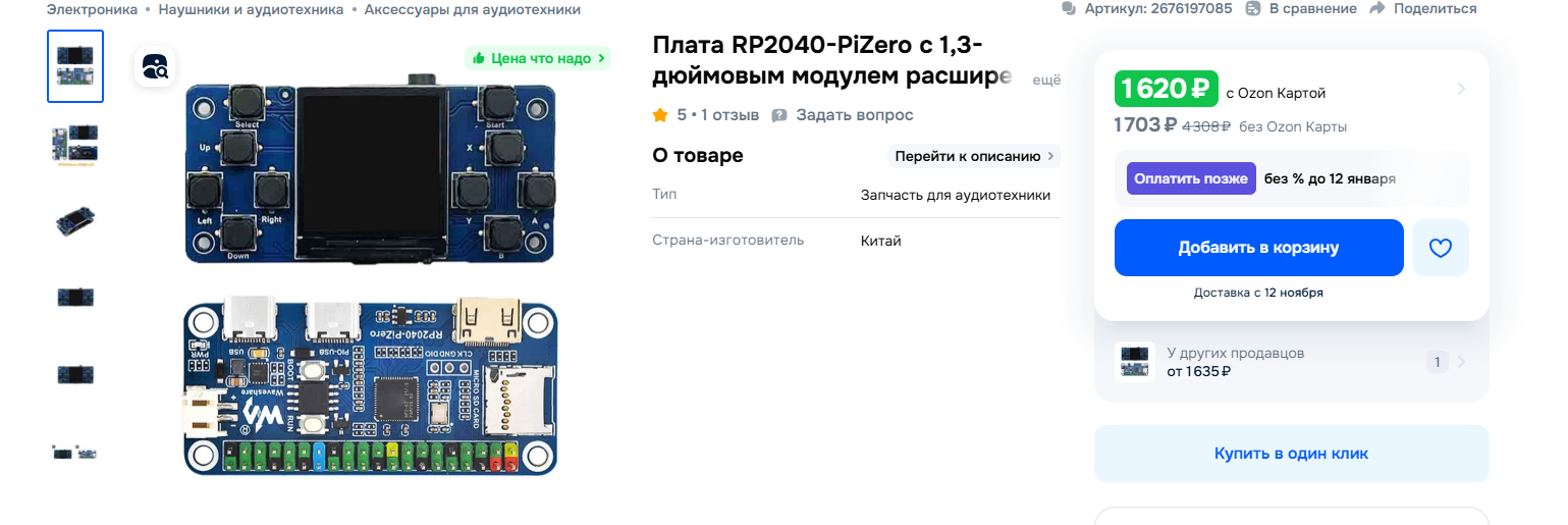 Architecture diagram