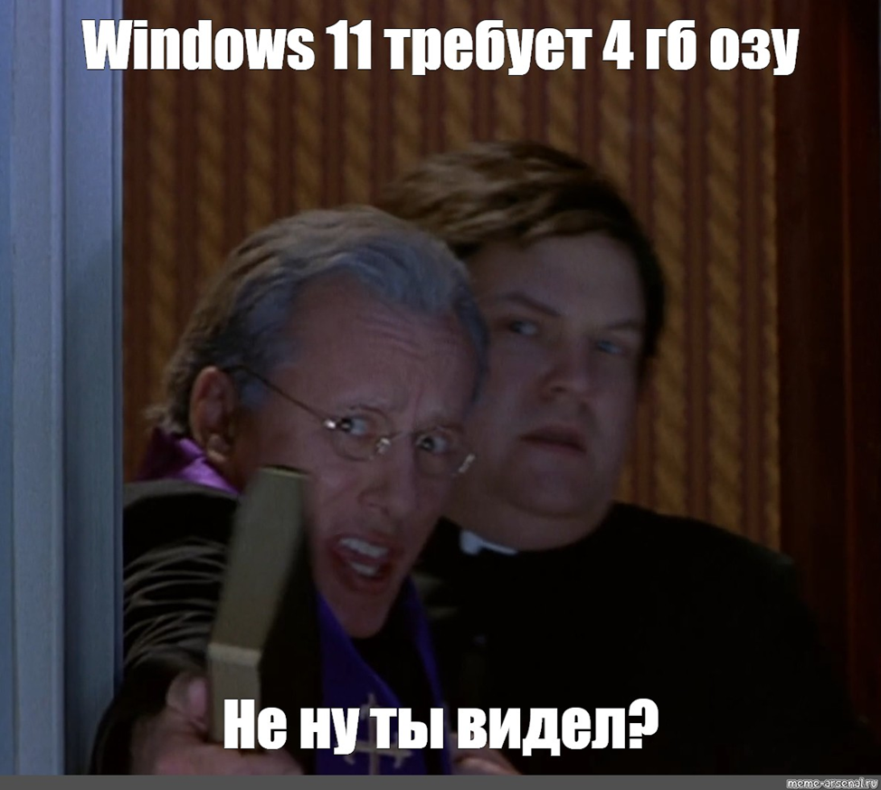 Windows 11 system requirements
