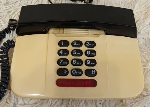 Pulsar 201 from the film Brother