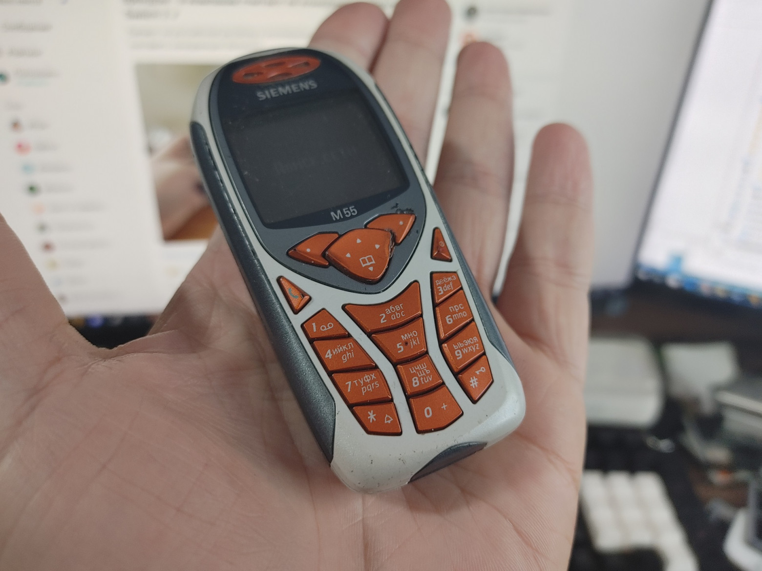 Siemens phone history