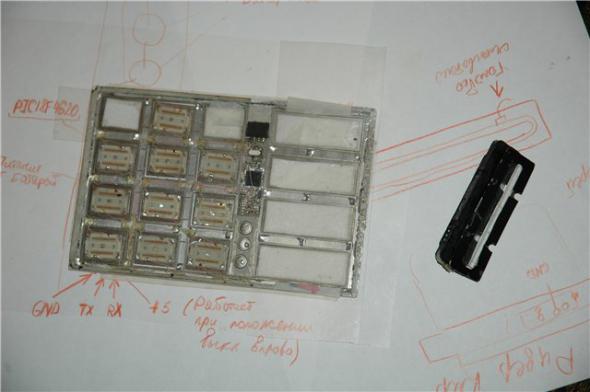 Skimmer keypad overlay example 4