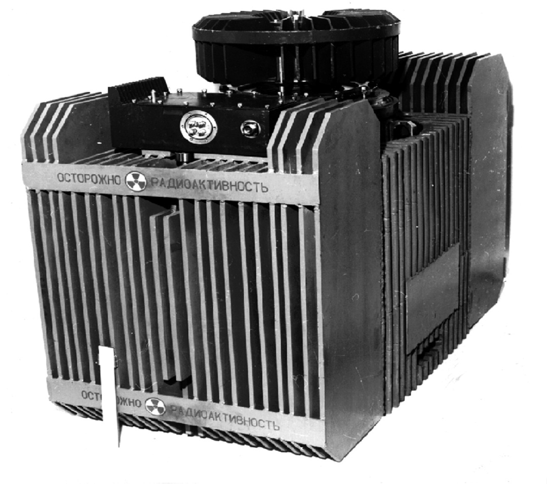 One of the Soviet RTGs, model IEU-1