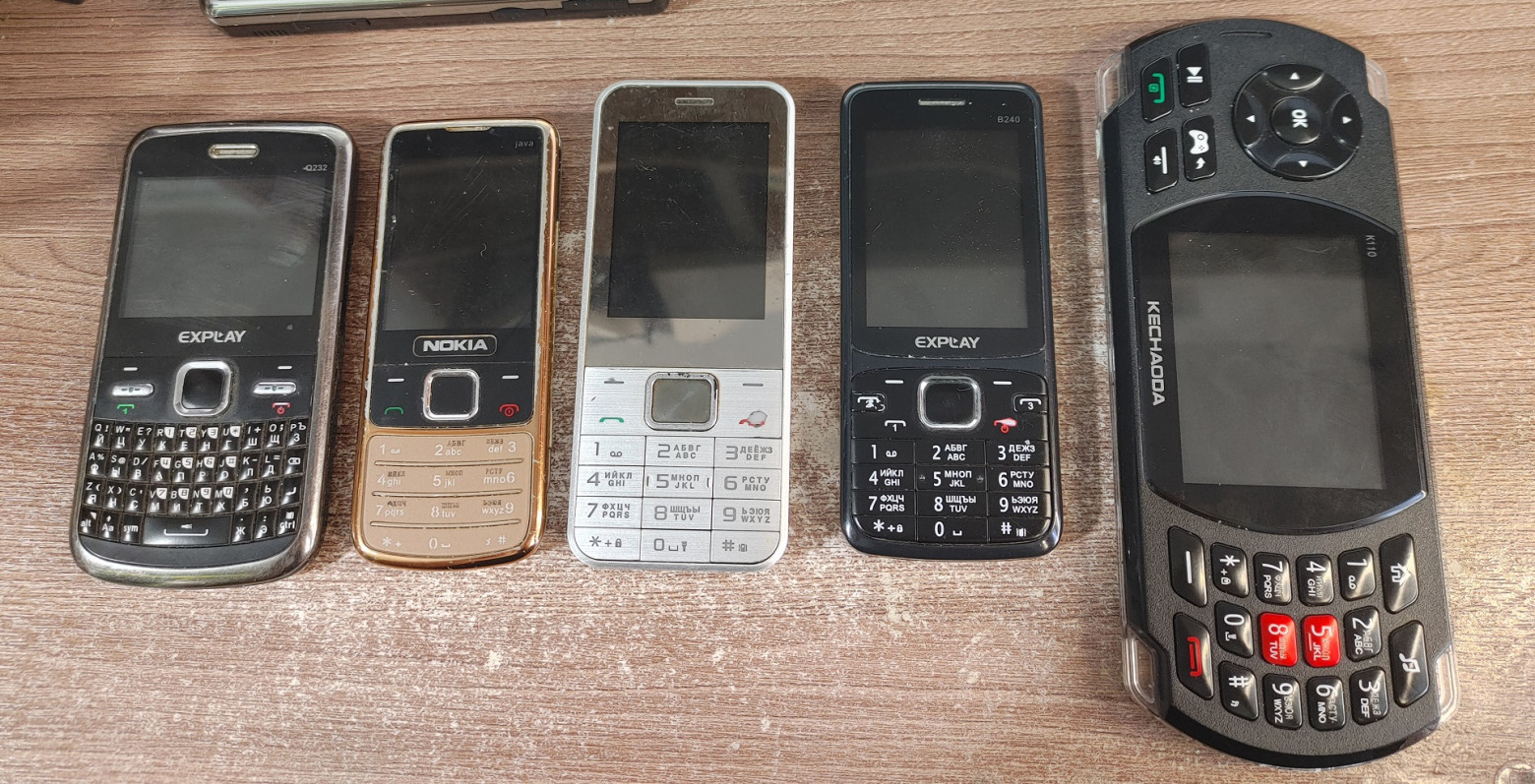 Phone subsystem architecture