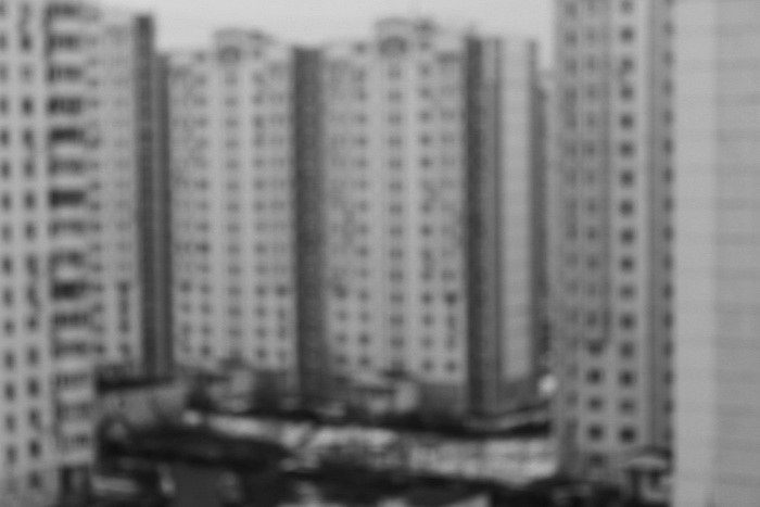 Edge blending technique