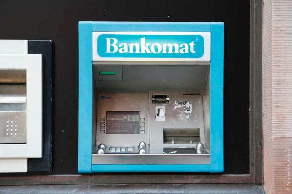 Anti-skimmer device example 2