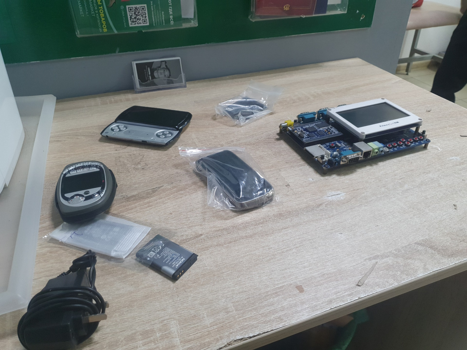 Illustration for The rarest miniature ARM laptop from Korea that can turn into a tablet - look at the Inkel MU-d