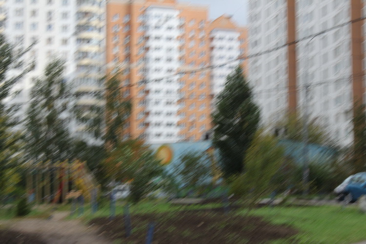 Motion blur real photo