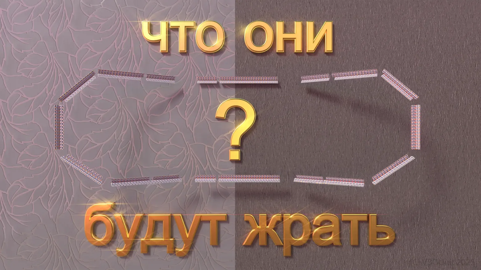 Capacitors installed on LED segments