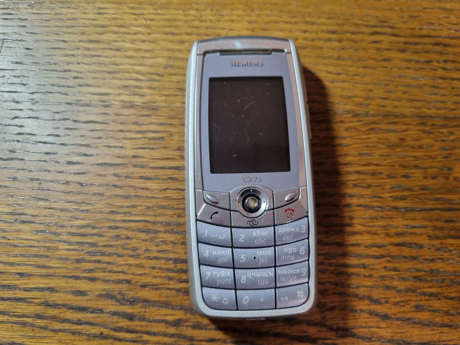 Illustration for Writing an application for a SIM card