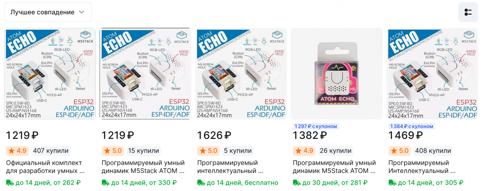 System architecture diagram