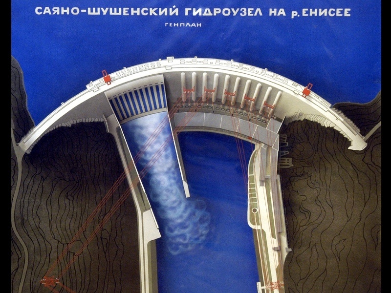 Arch-type dam structure