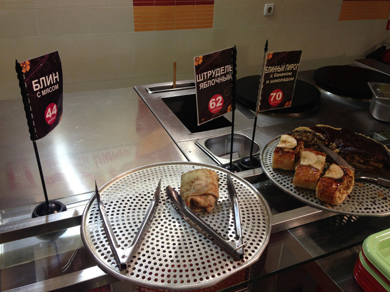 Mosigra board game store