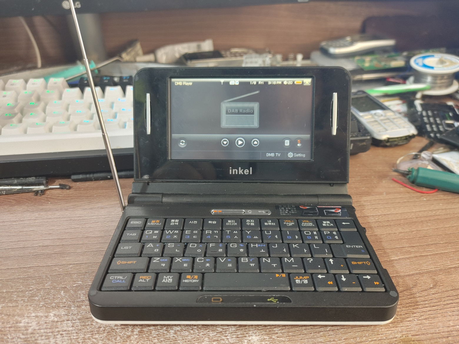 Кибердека с антенной! Кибердека с антенной!