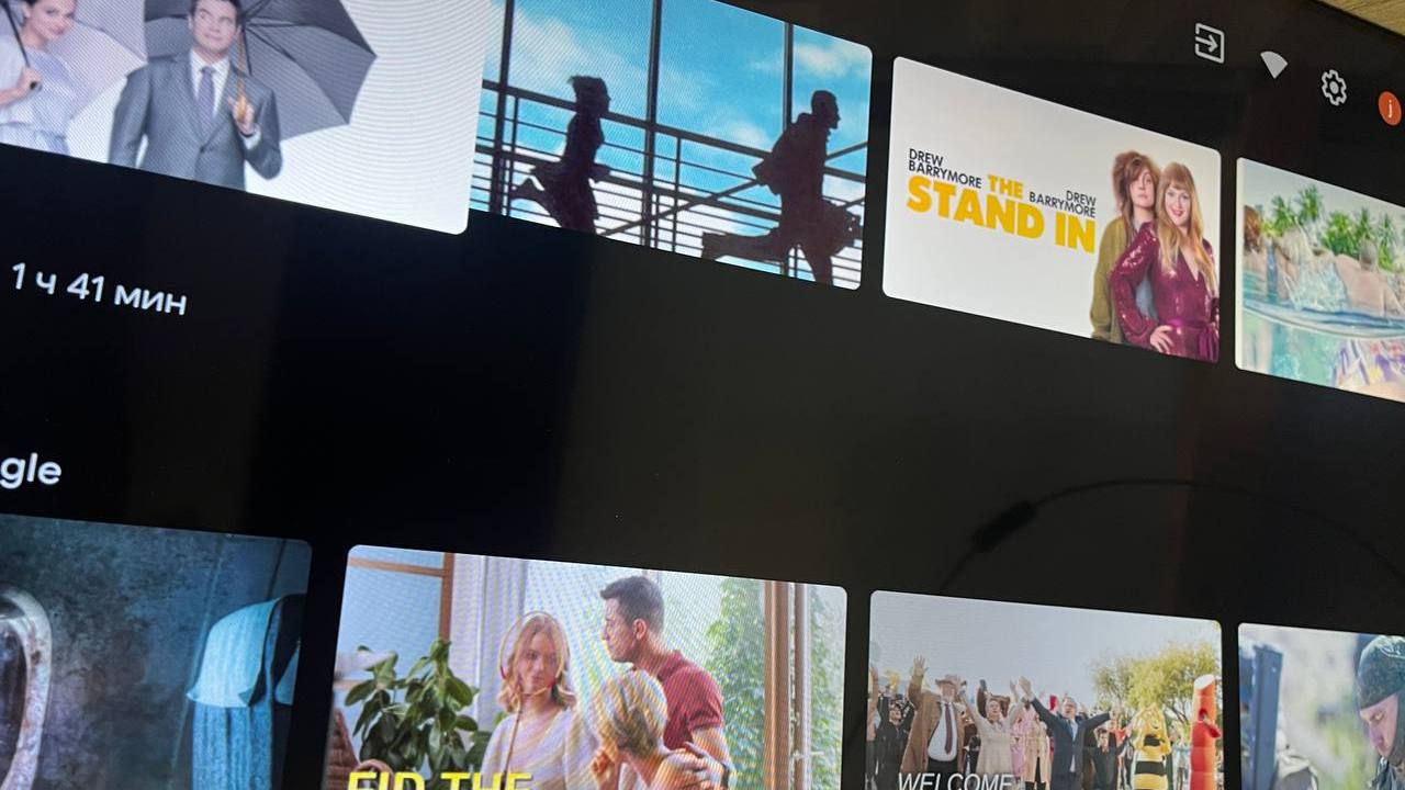 Final image without artifacts