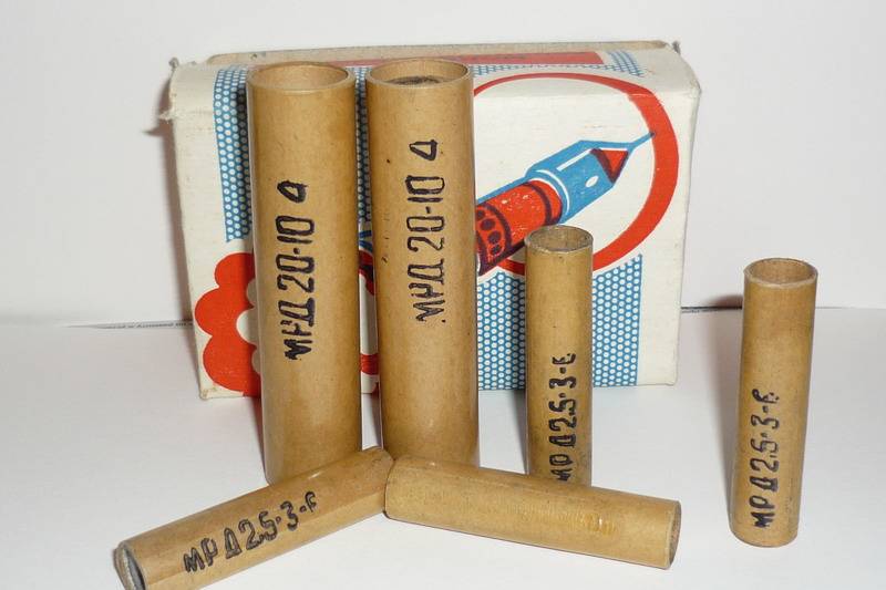 Solid rocket booster