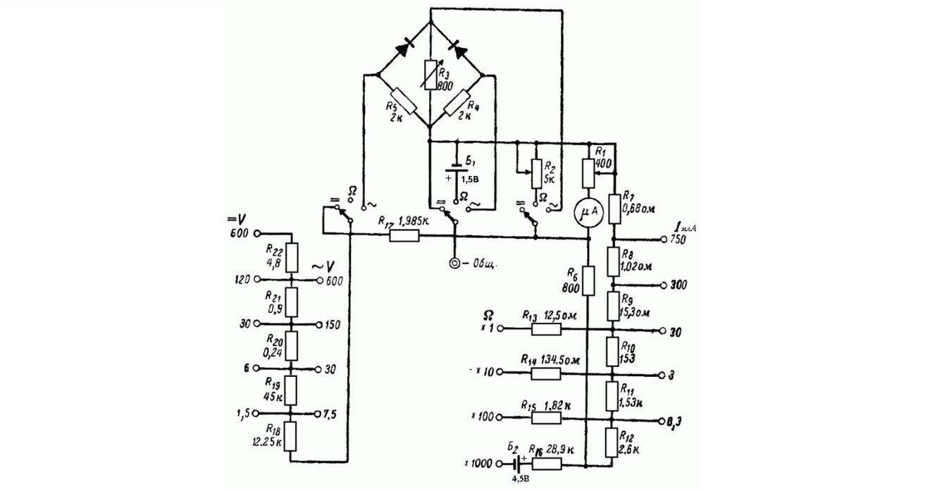 Ts20 schematic diagram