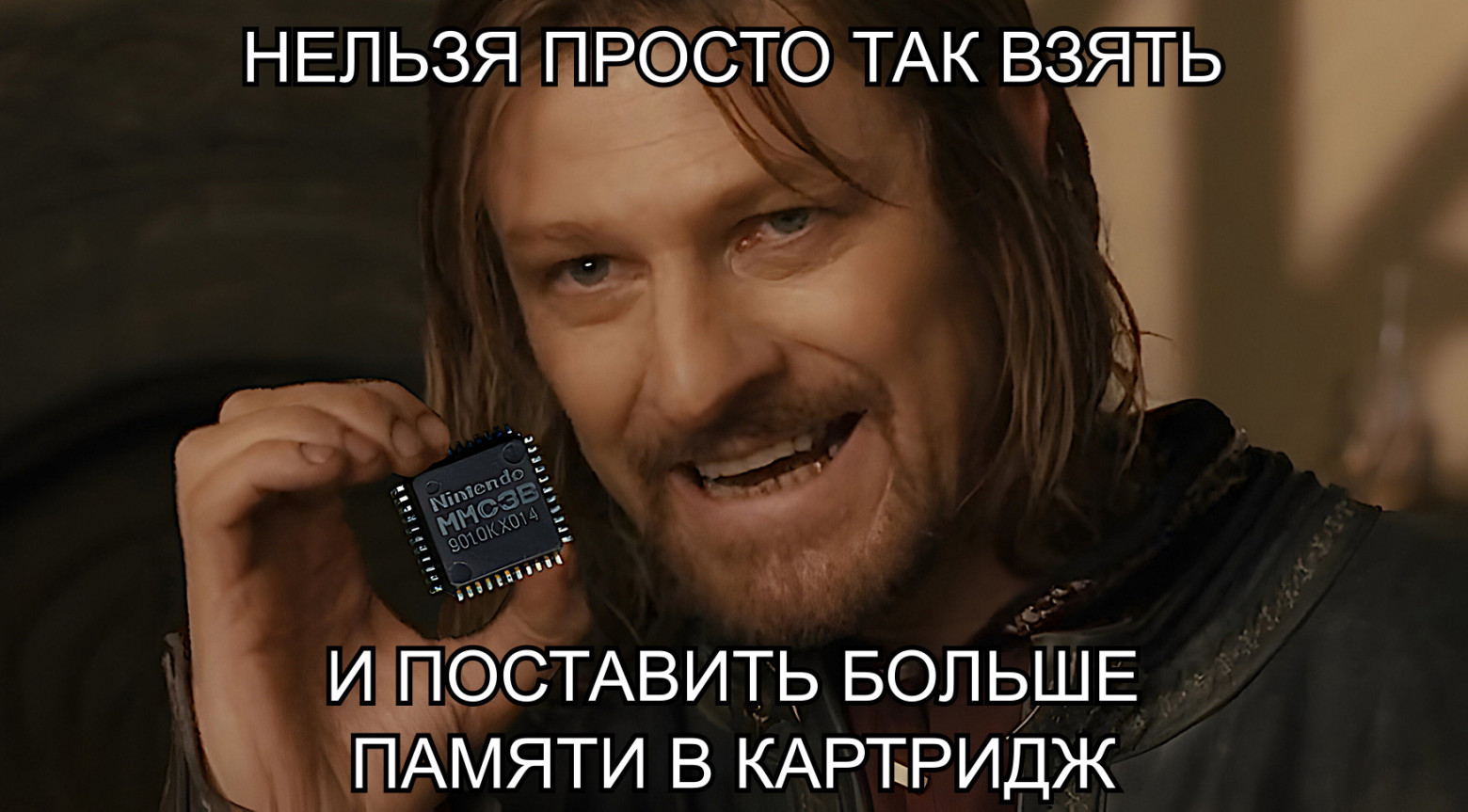 Illustration for Mappers on Famicom, NES, Dandy: where did they come from and why are they needed (part 1/2)