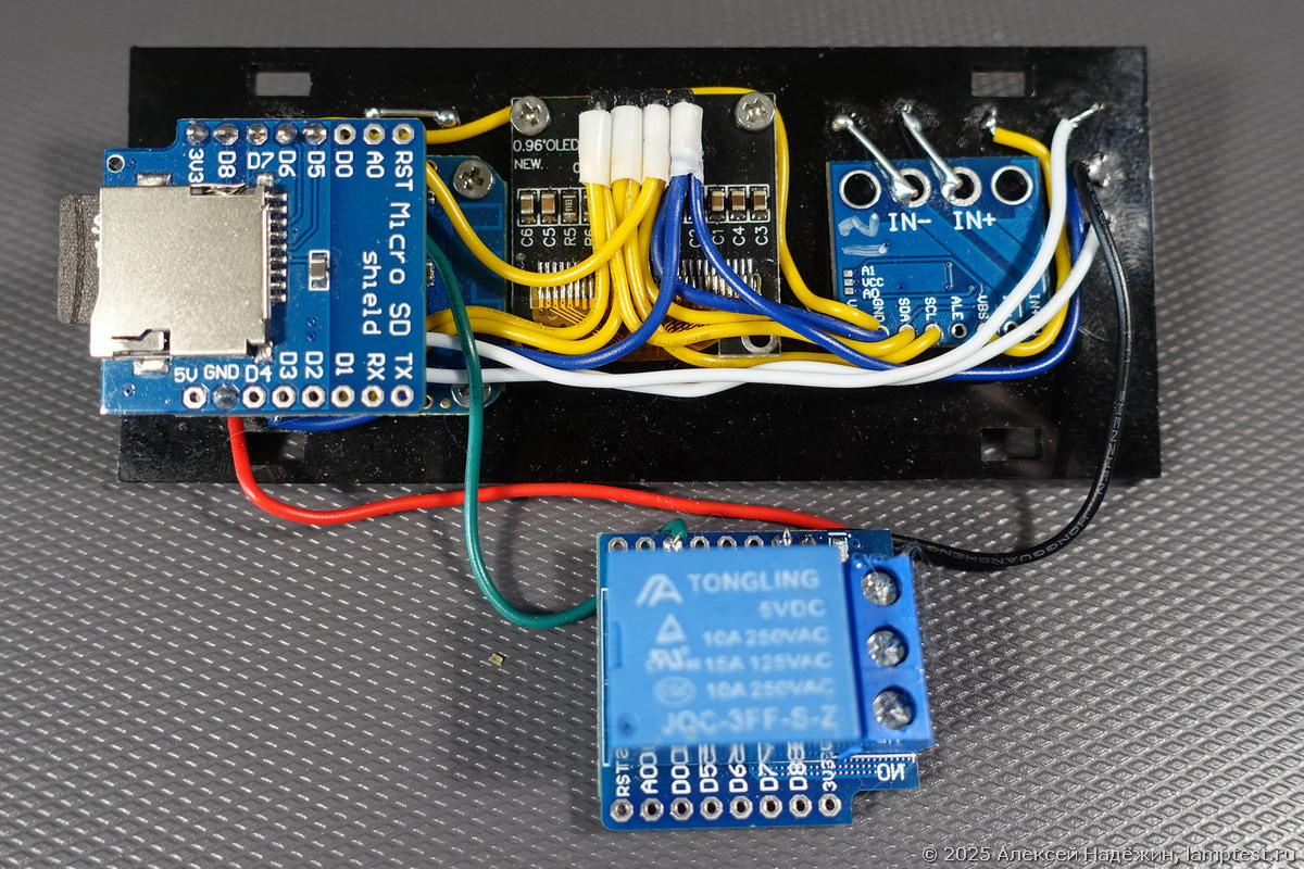 Illustration for A DIY Battery Capacity Tester for the People