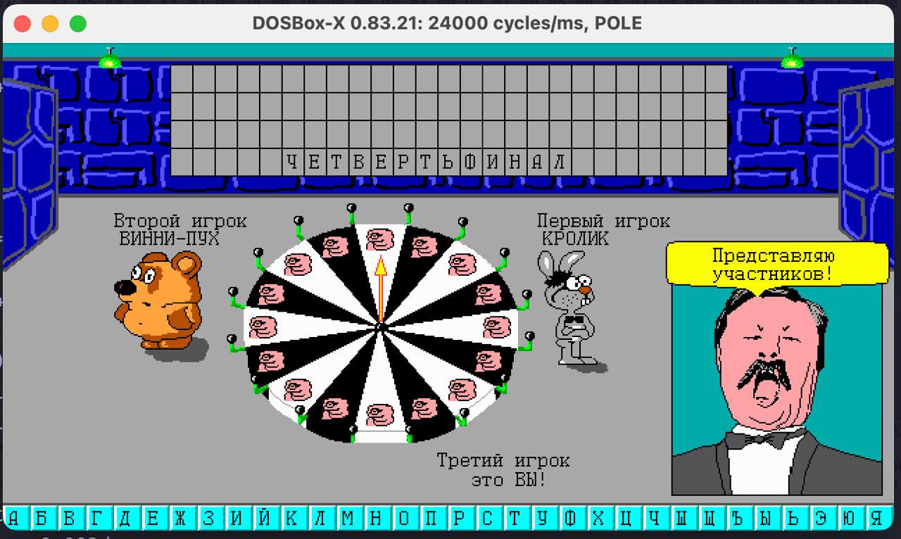 IDA Pro disassembly view